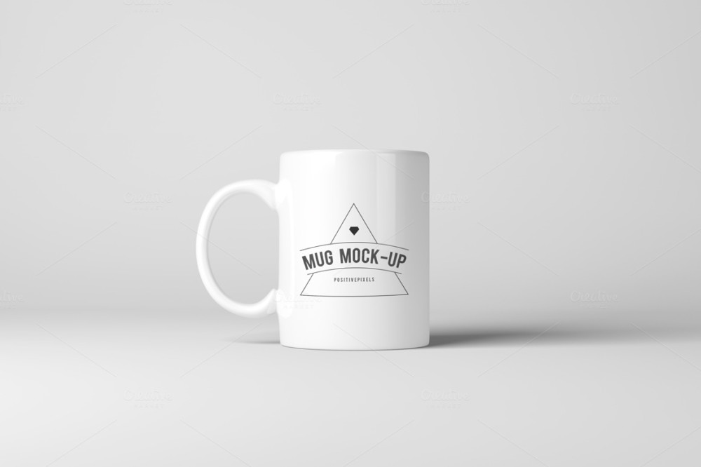 High Resolution Mug Mockup