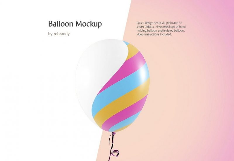 High Resolution Balloon Mockup