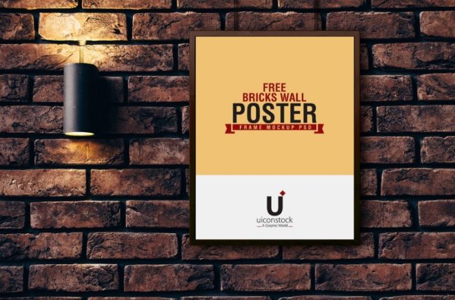 Download 15+ Wall Poster Mockup PSD Free Download - Graphic Cloud