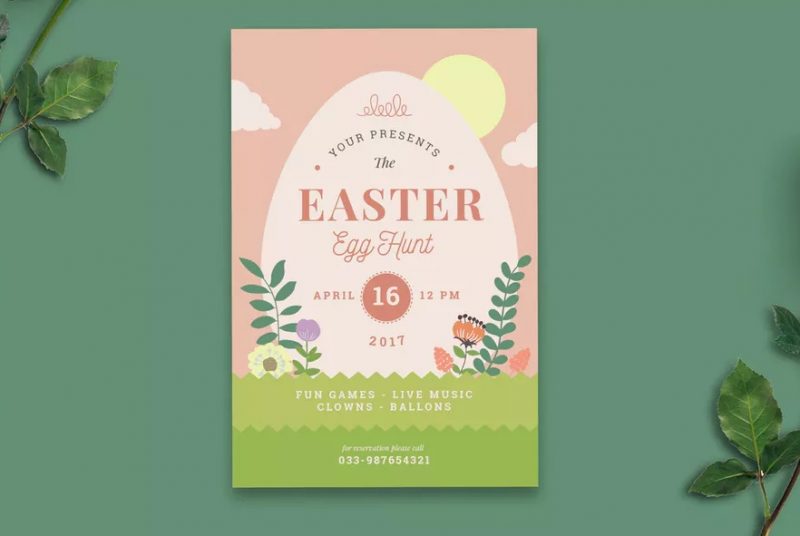 Easter Egg Hunt Invitation Cards