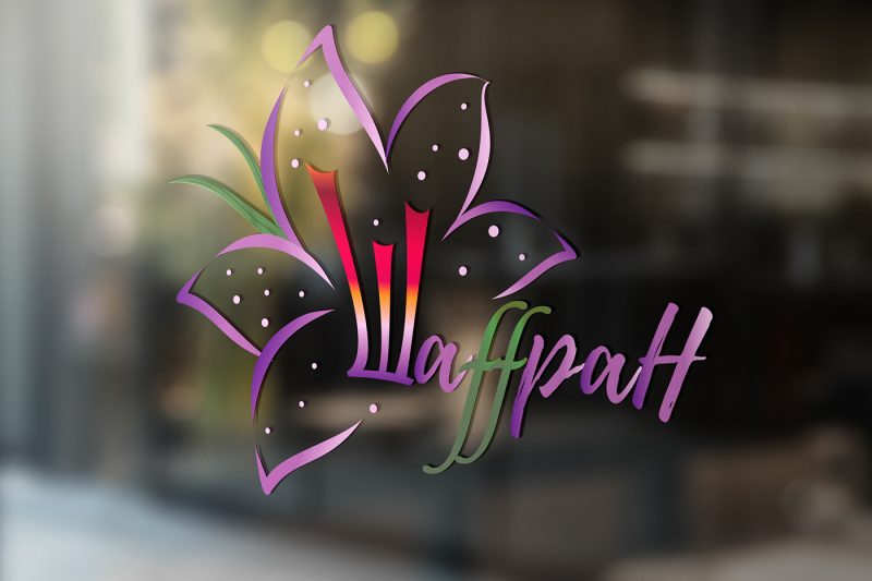 Flower Shop Logo Design