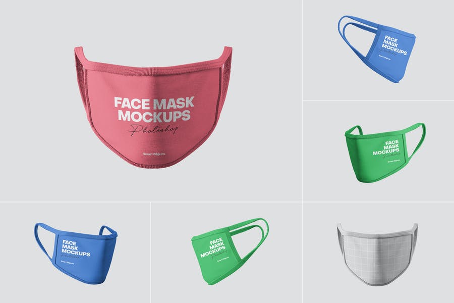 5 Photo Realistic Face Mask Mockups