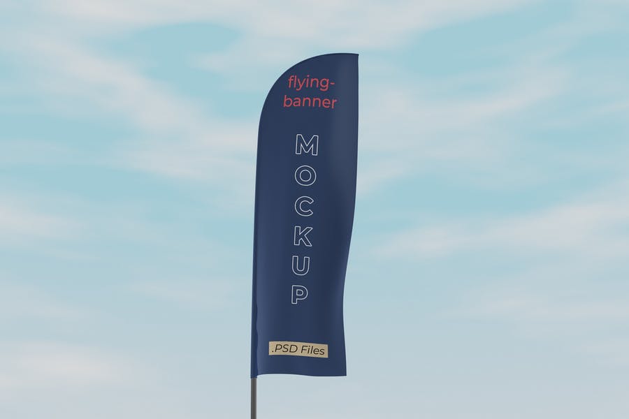 Flying Banner Mockups