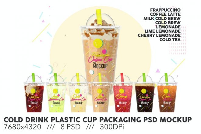 13+ Free Drinks Cup Mockup PSD Downloads - Graphic Cloud