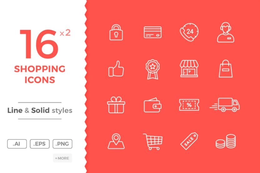 16 Unique Shopping Icons