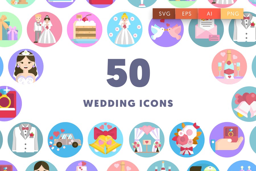 Circular Wedding Icons Set