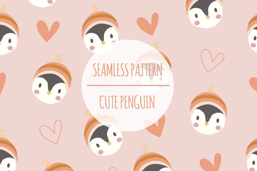 Cute Seamless Penguin Pattern