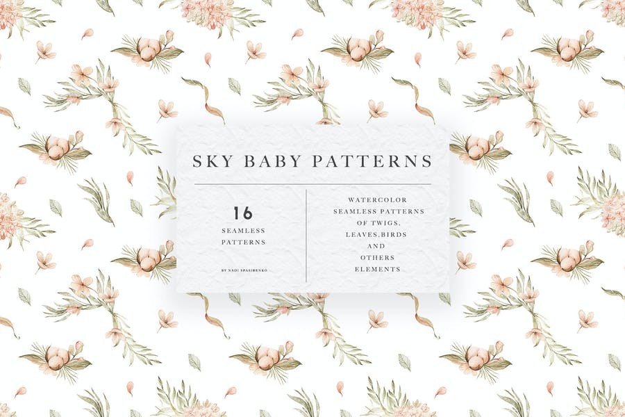 Watercolor Style Baby Patterns
