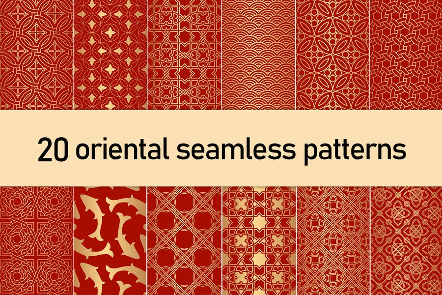 20 Oriental Seamless Pattern Designs