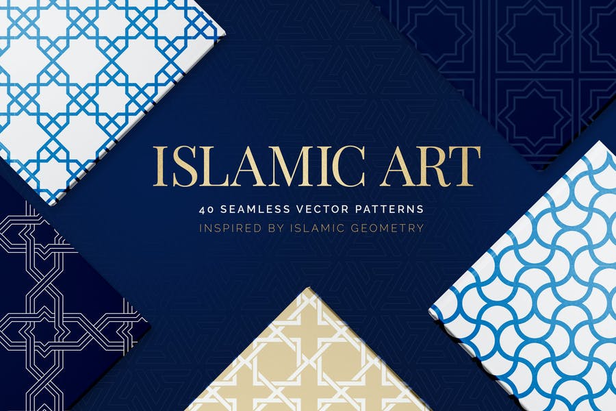 40 Seamless Islamic Art Vectors