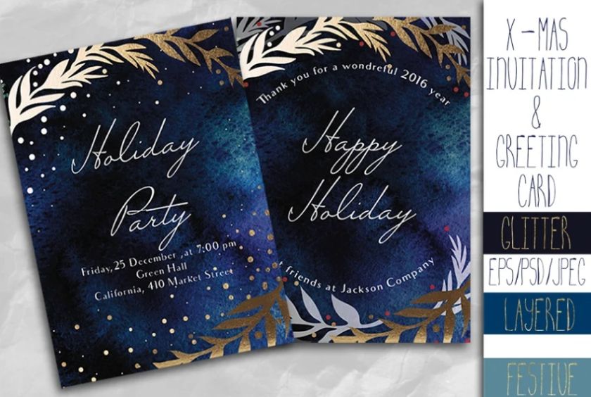 Glitter Style Holiday Greeting Card