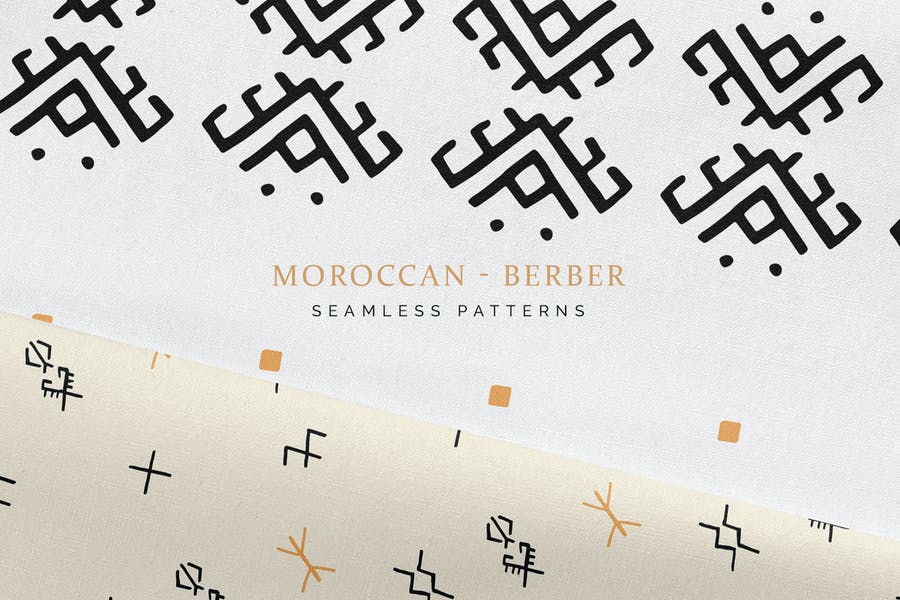 Seamless Berber Pattern Vector