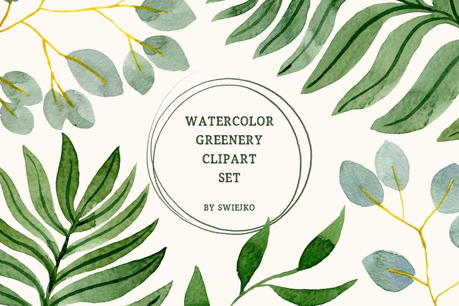 Watercolor Leafes Pattern Design