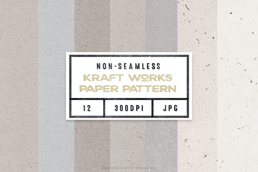 Creative Kraft Paper Pattern