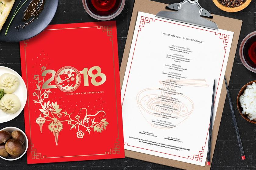 Chinese New Year Menu Template