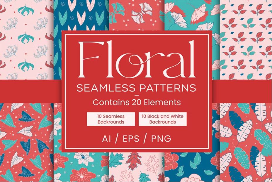 Floral Seamless Pattern Designs