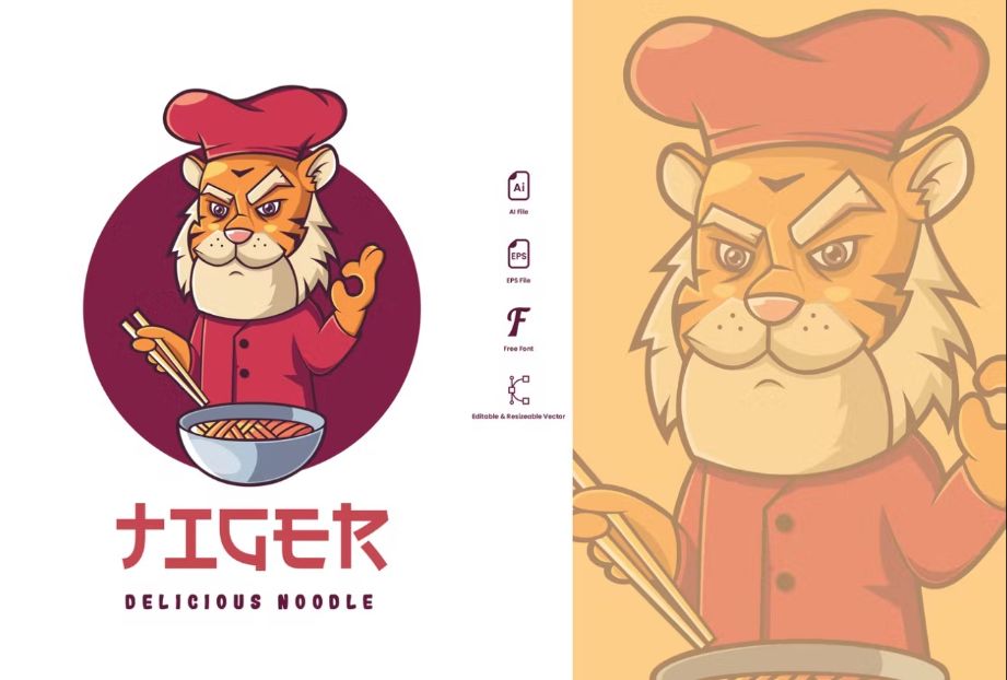 Tiger Chef Logo Design