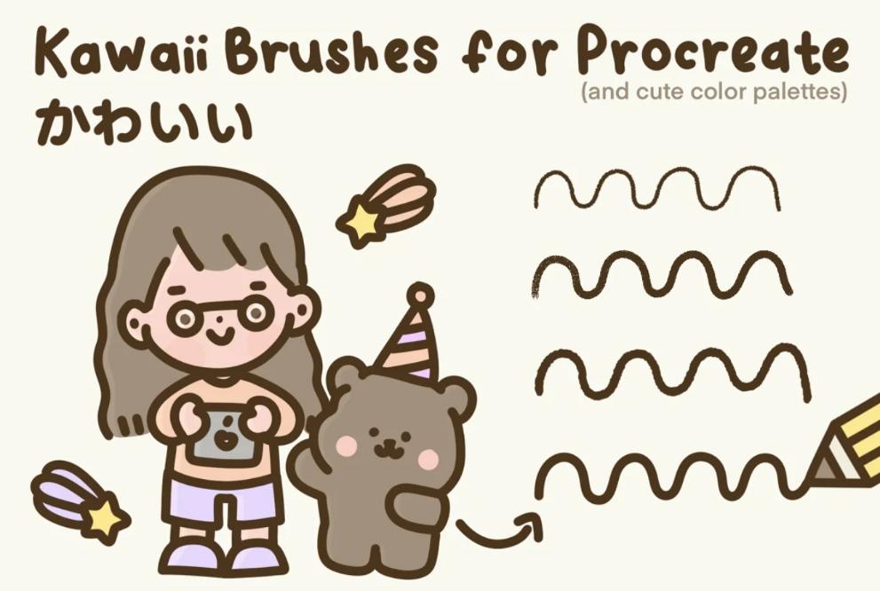 Cute Kawaii Brushes for Procreate
