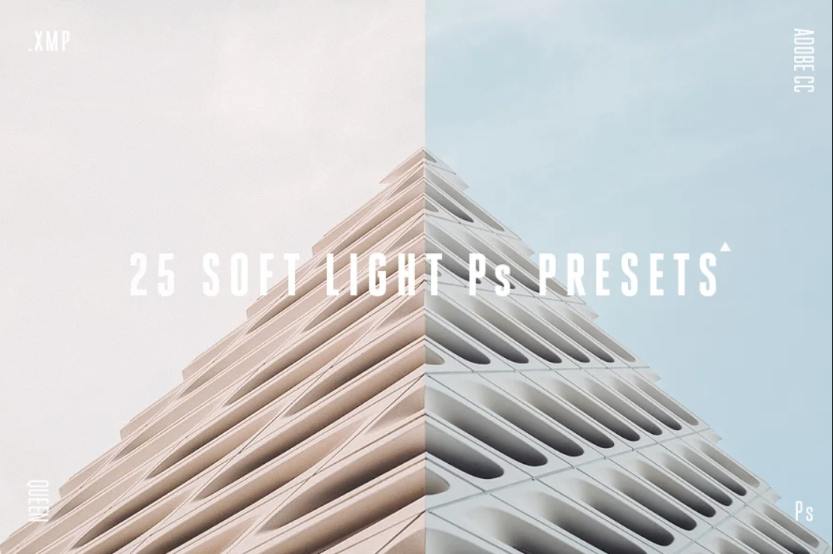 25 Unique Soft Light Preset Lr