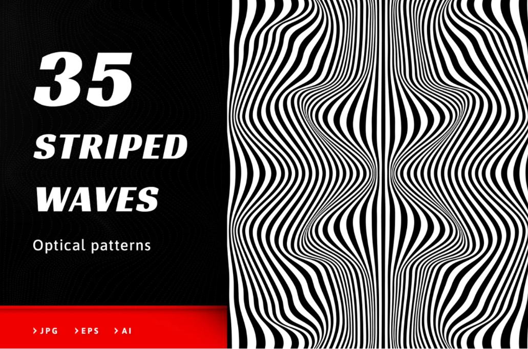 35 Optical Illusion Pattern Designs
