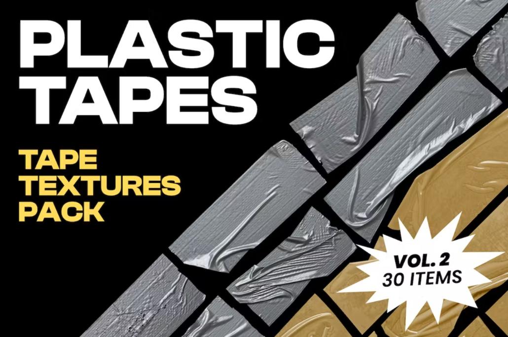 Collection of Duct Tape Textures