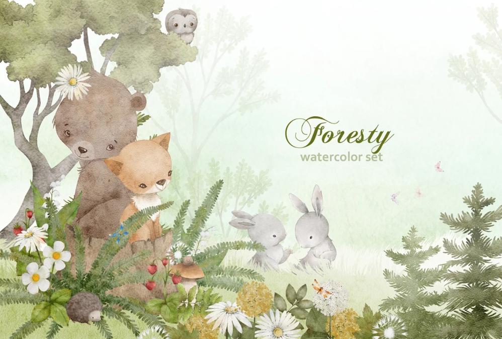 Watercolor Forest Illustrations