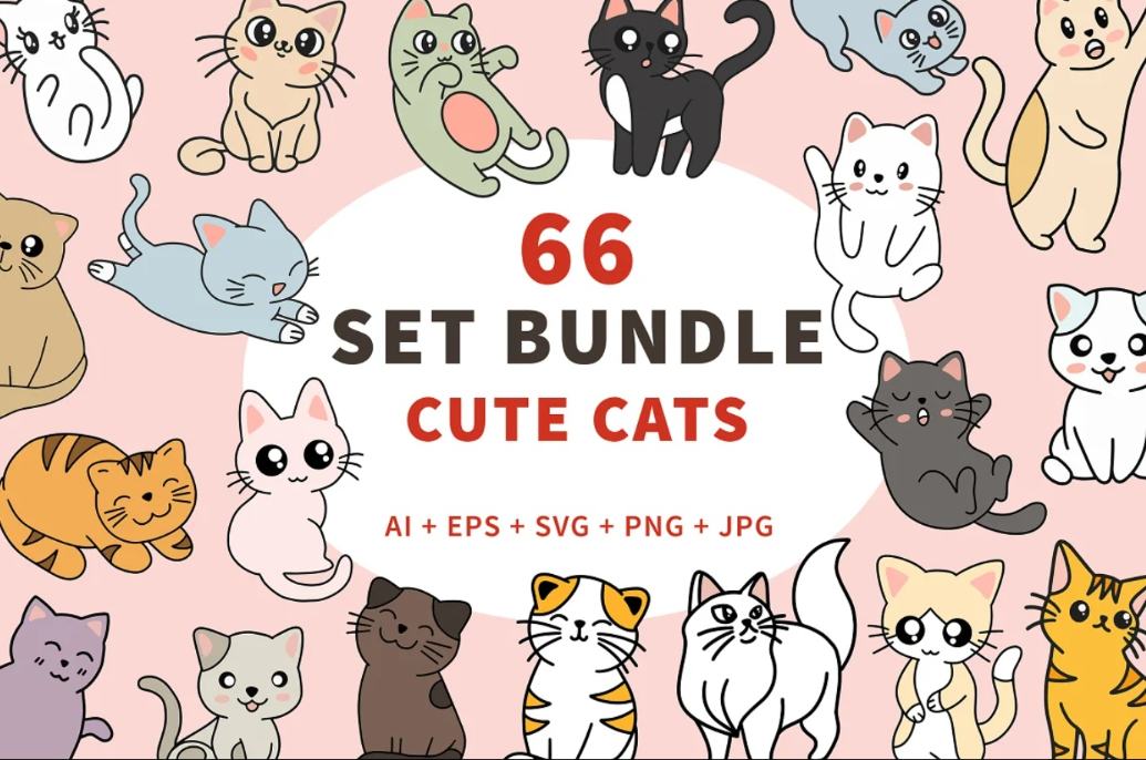 66 Cute Cats Bundle