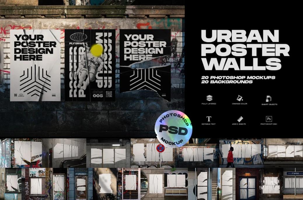 Urban Wall Posters Mockup Set