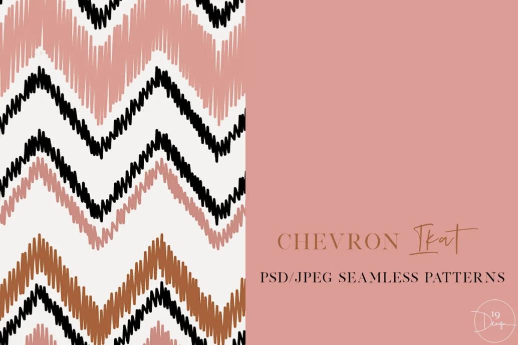 Seamless Chevron Pattern Designs