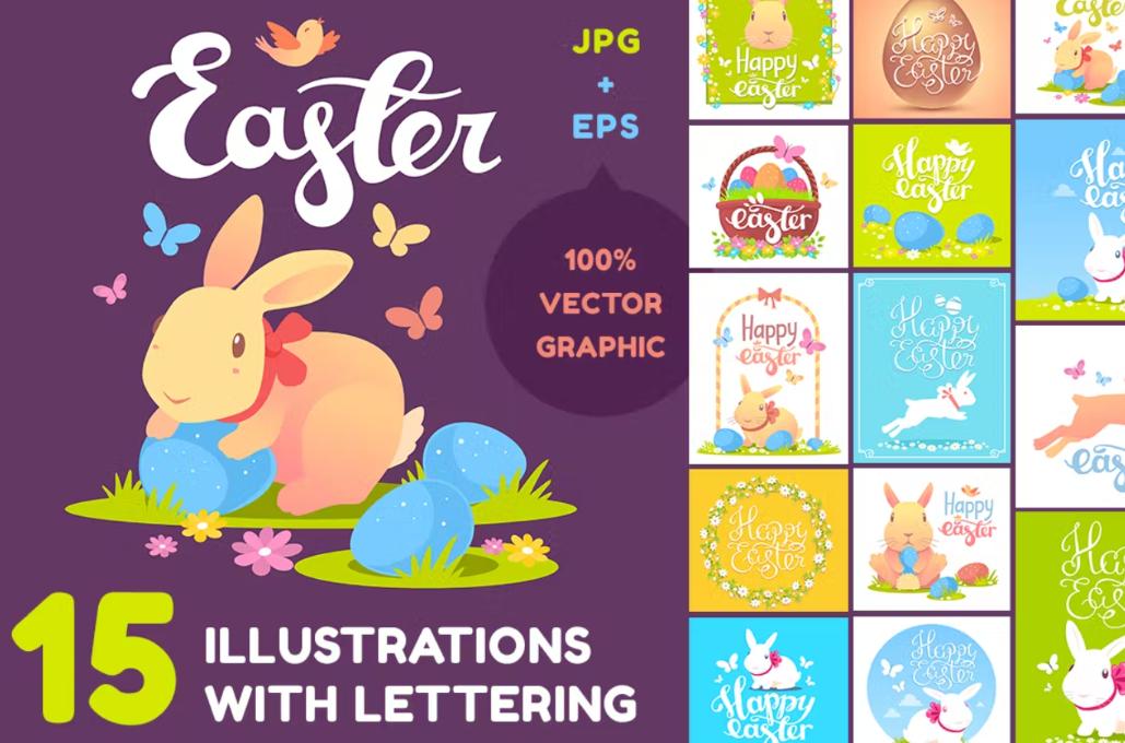 15 Easter Illustrations With Lettering