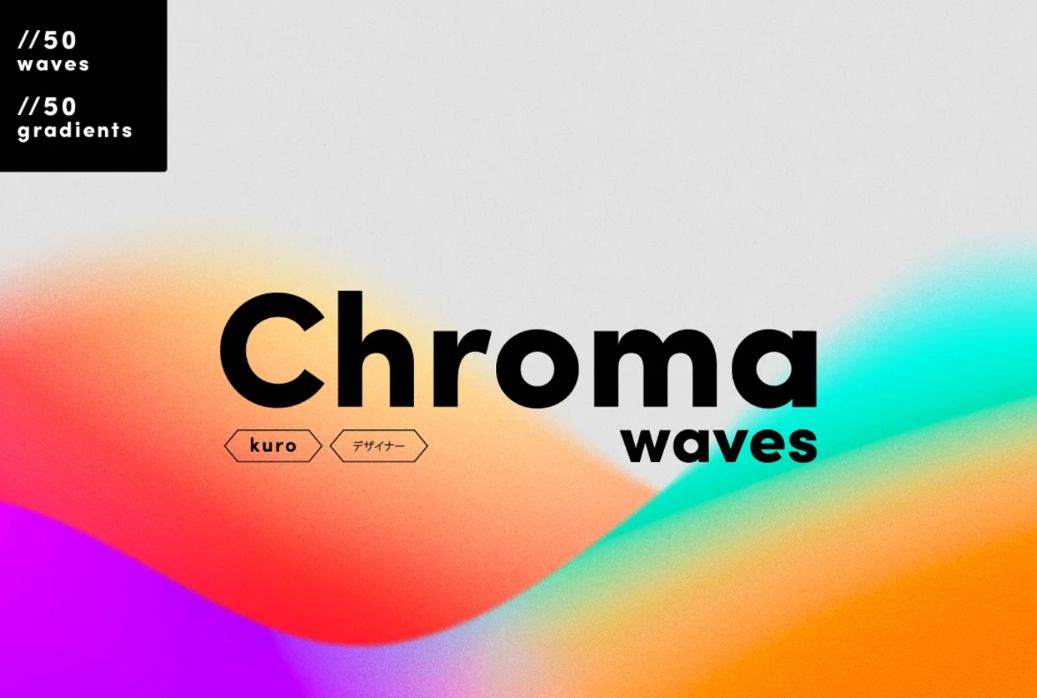 Creative Grainy Waves Background