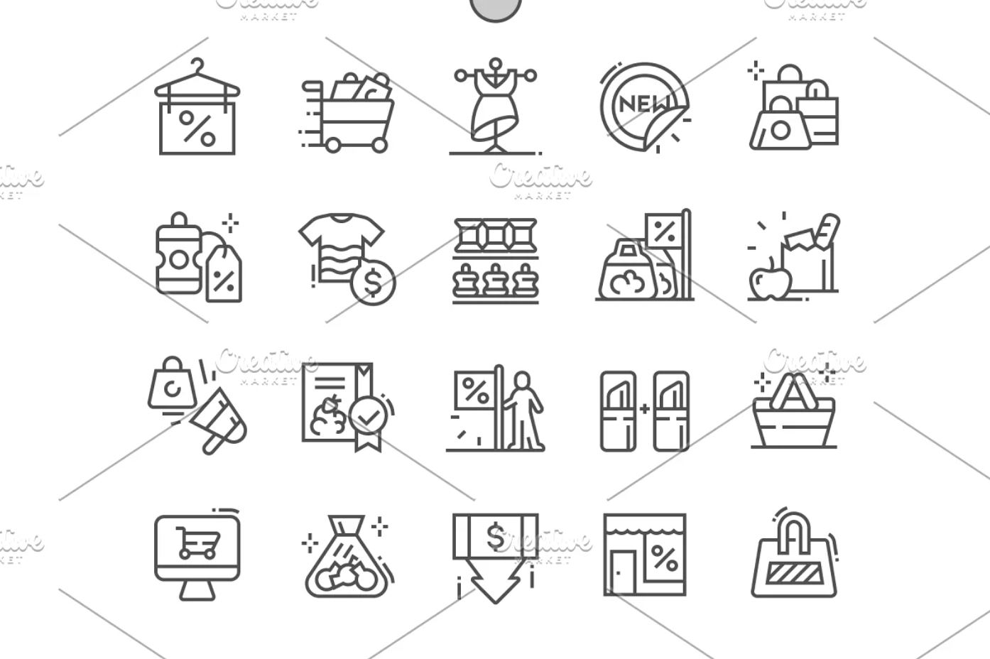 E-commerce-Symbols