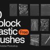 Free Ziplock Brushes