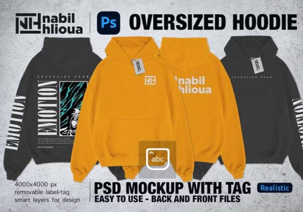 Oversized Hoodie Mockup PSD (2)