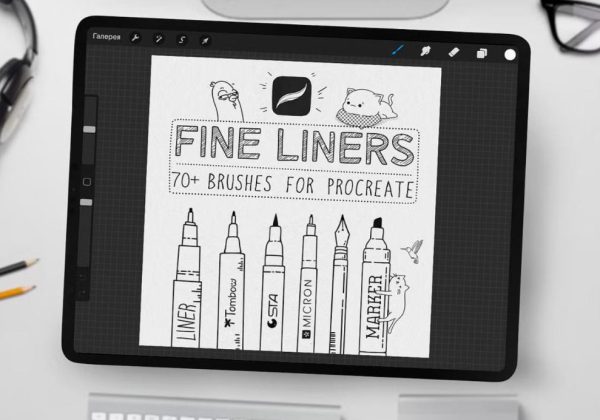 Fine Liners Procreate Brushes Set