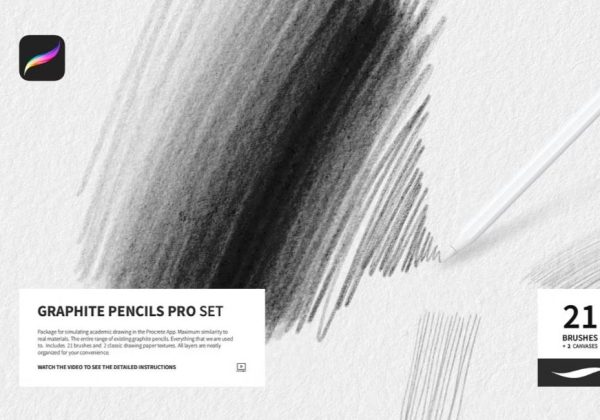 Graphite Pencils Brushes Set