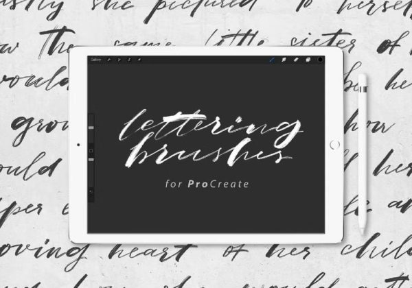 Unique Lettering Brushes for Procreate